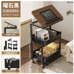 Luxury Rolling Sofa Side Table with Flip-Top Laptop Desk & 2-Tier Storage Cart on Wheels