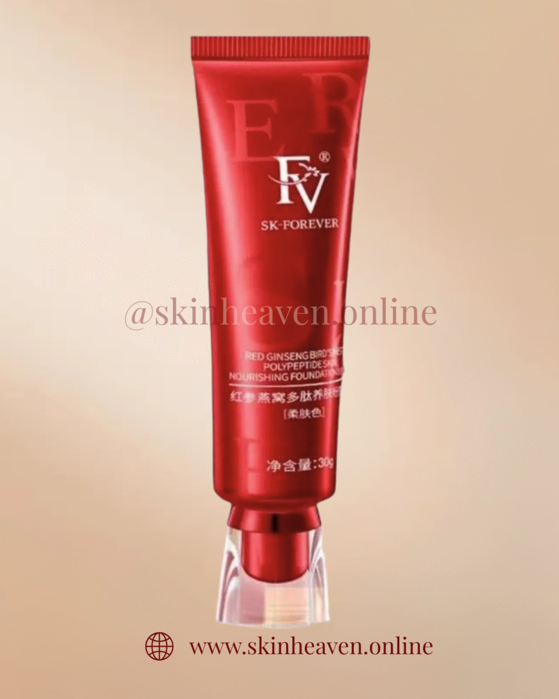 Buy One Flicka | Get FV Foundation FREE